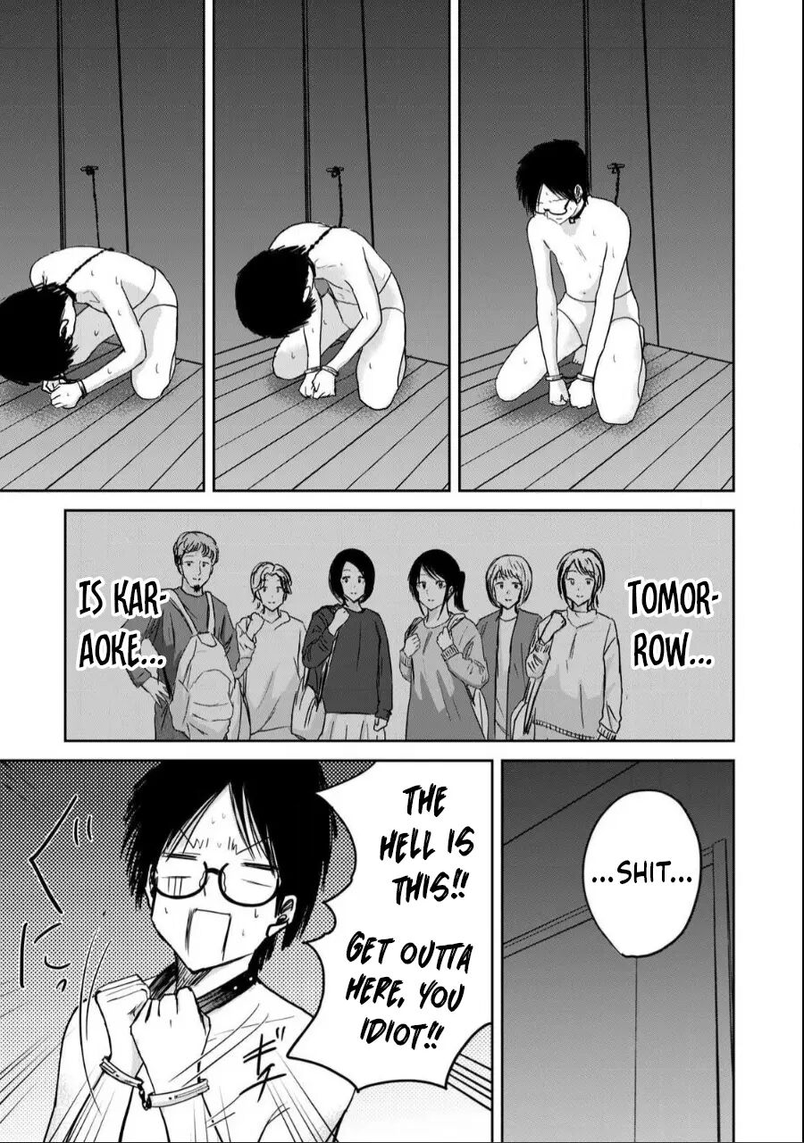 Ueno-kun Has Been Developed Chapter 19000 Page 9